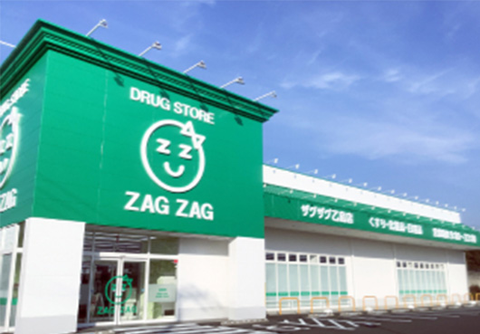 ザグザグ 乙島店