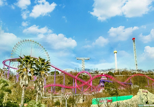 ブラジリアンパーク鷲羽山ハイランド